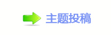 【香⽮덯㘀ࡔ_楟_噙굤㌀㔀㠀ὧ_噙Ÿ网】
